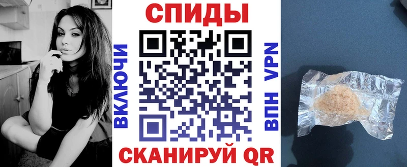 Купить где  Беслан  Amphetamine VHQ 