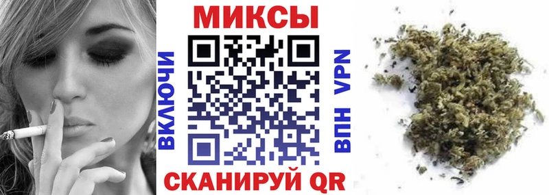 Купить закладки  Беслан  Бутират жидкий экстази 