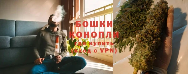 дистиллят марихуана Карпинск