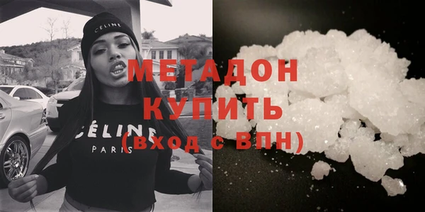 спайс Карталы