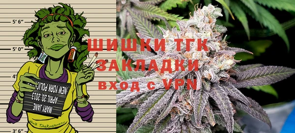 дистиллят марихуана Карпинск