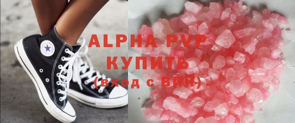 спайс Карталы