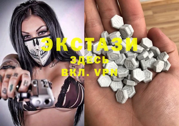 гидропоника Касимов