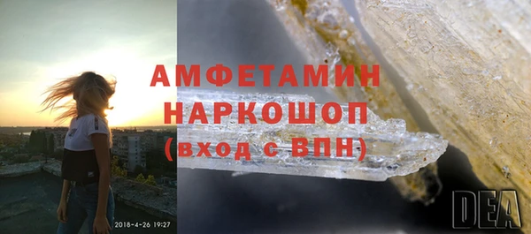спайс Карталы