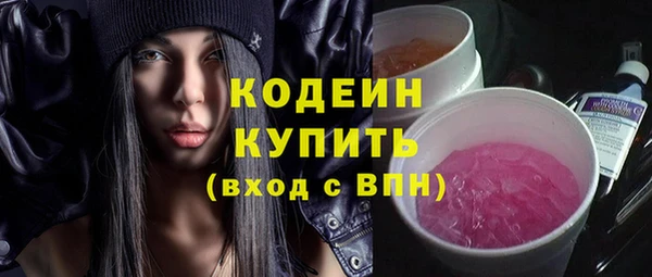 гидропоника Касимов