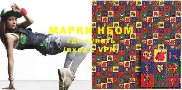 дистиллят марихуана Карпинск