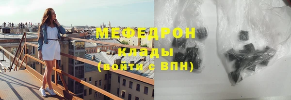 гидропоника Касимов