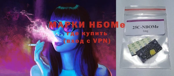 дистиллят марихуана Карпинск