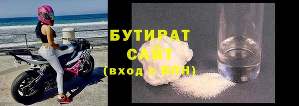 спайс Карталы