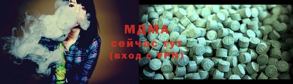 гидропоника Касимов