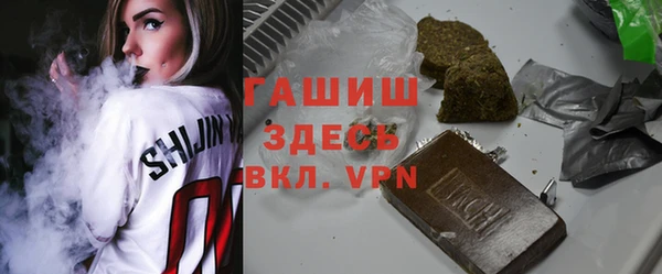 гидропоника Касимов