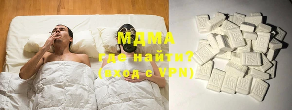 спайс Карталы
