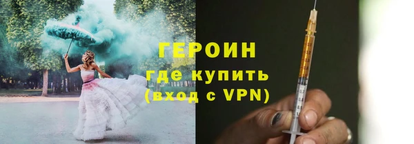 дистиллят марихуана Карпинск