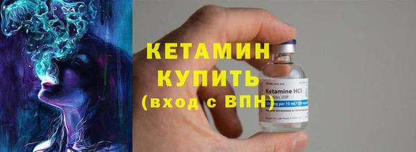 спайс Карталы