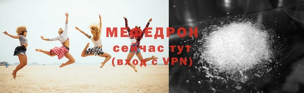 спайс Карталы