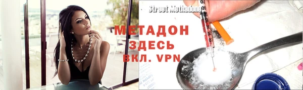 гидропоника Касимов