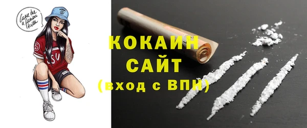спайс Карталы