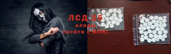спайс Карталы