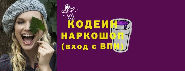 дистиллят марихуана Карпинск