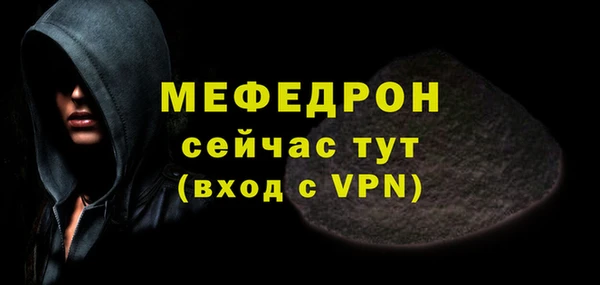 дистиллят марихуана Карпинск