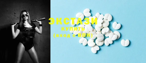 дистиллят марихуана Карпинск