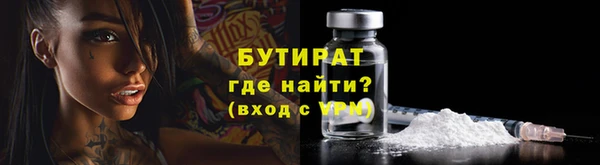 дистиллят марихуана Карпинск