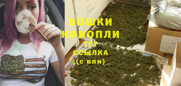 дистиллят марихуана Карпинск