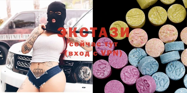 гидропоника Касимов