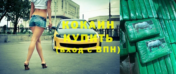 гидропоника Касимов