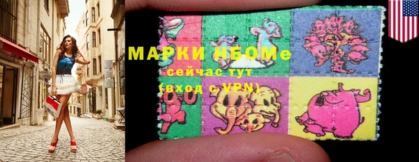 спайс Карталы