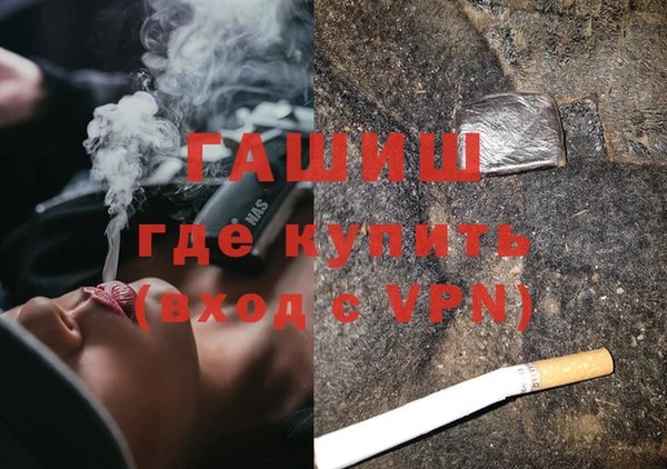 гидропоника Касимов