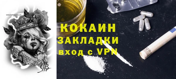 спайс Карталы