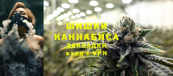 гидропоника Касимов