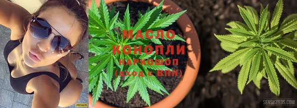 гидропоника Касимов