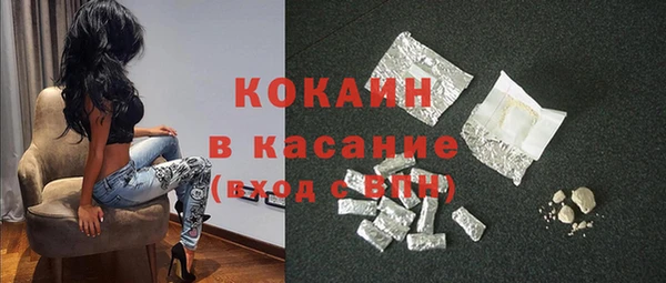 дистиллят марихуана Карпинск