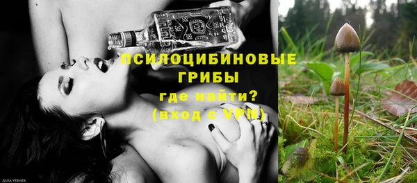 дистиллят марихуана Карпинск