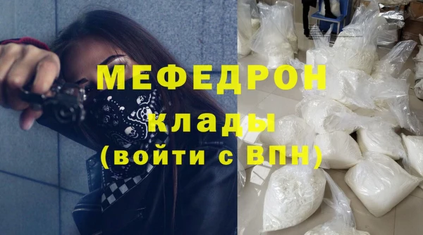 дистиллят марихуана Карпинск