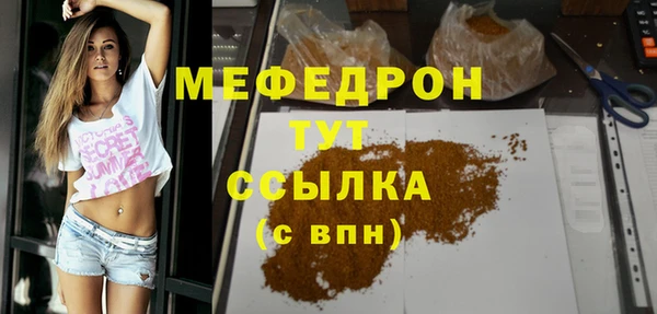 гидропоника Касимов