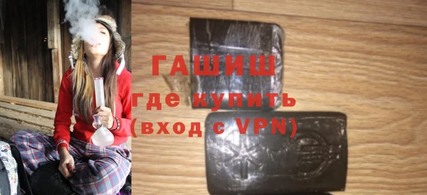 гидропоника Касимов