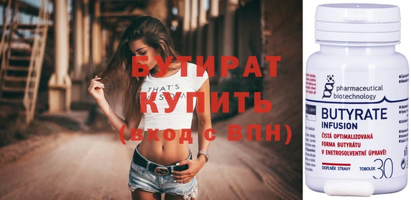 дистиллят марихуана Карпинск