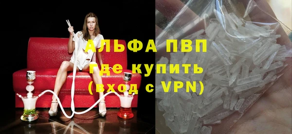 спайс Карталы