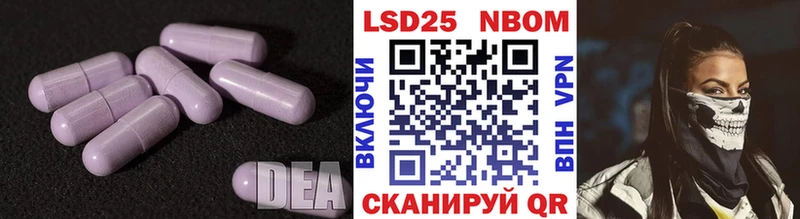 Купить где  Беслан  ЛСД экстази ecstasy 