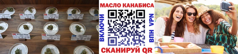 Дистиллят ТГК жижа  Купить  Беслан 